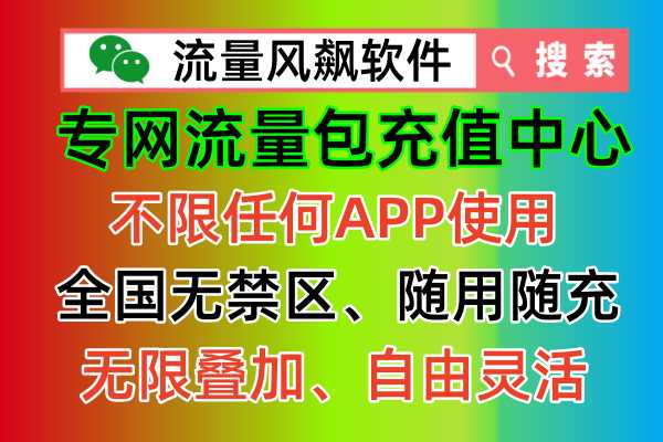 荣耀手机5g设置方法_荣耀手机启用5g_荣耀手机怎么保持5g网络