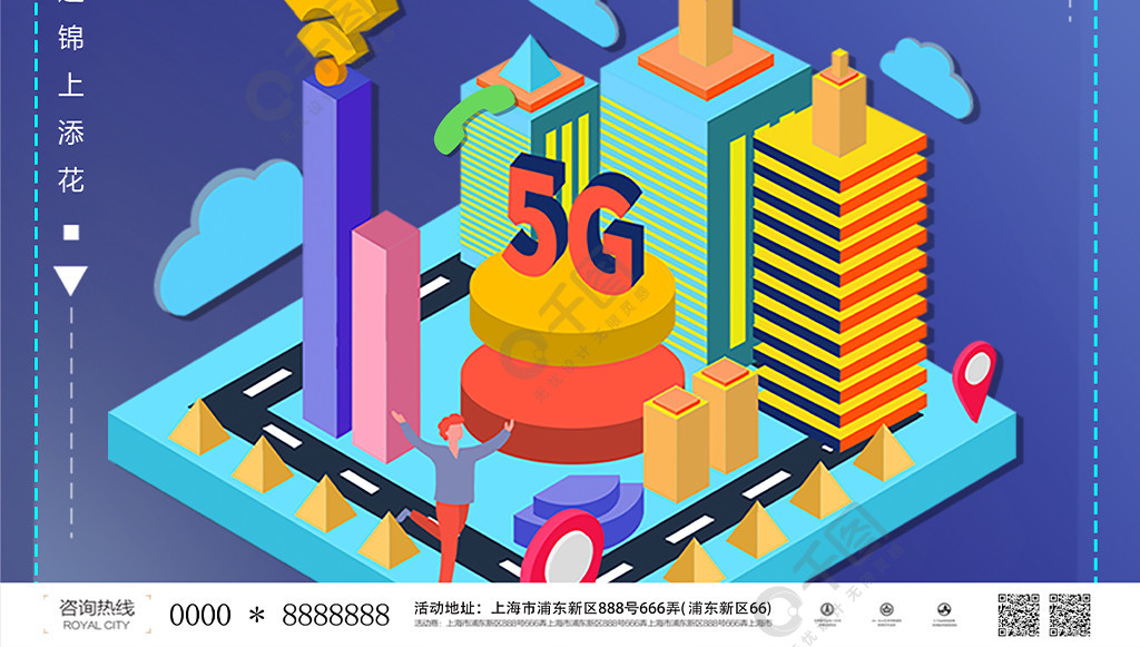 5g手机梗_5g+5g手机_智能手机5g