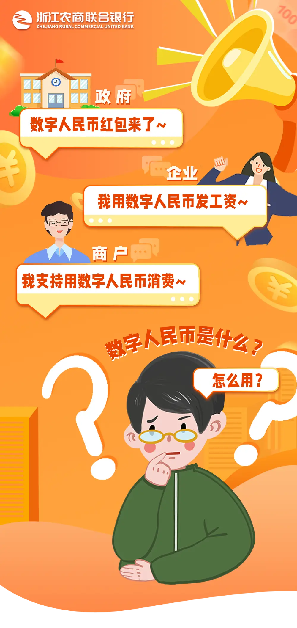 深度解析：如何在苹果手机上轻松开启5G网络？了解支持情况及系统升级关键