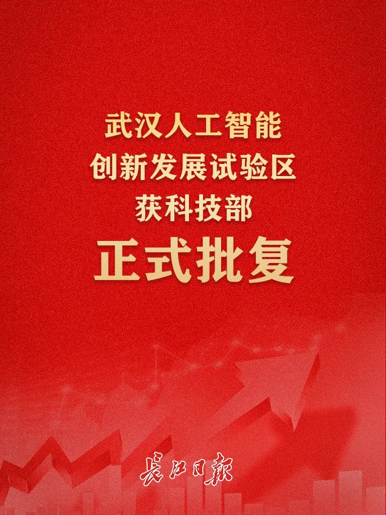 成武县5g覆盖_武城有5g信号吗_成武有5g网络吗现在