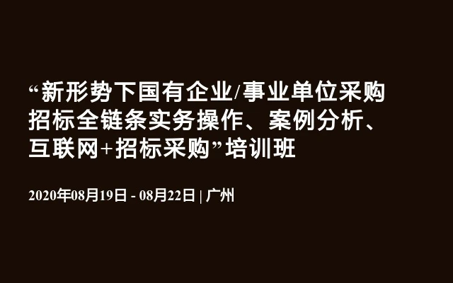 5g招标文件_5g招投标_5g网络的项目招标