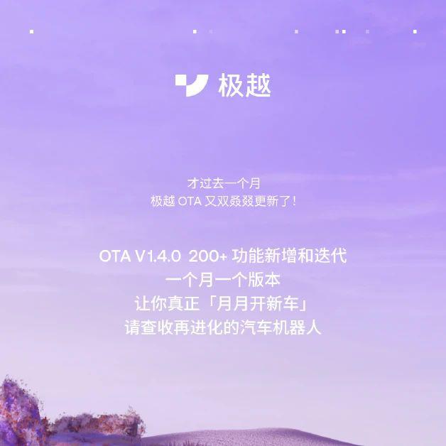 特价手机能买吗_vivo特价5g手机_特价手机清仓大促销