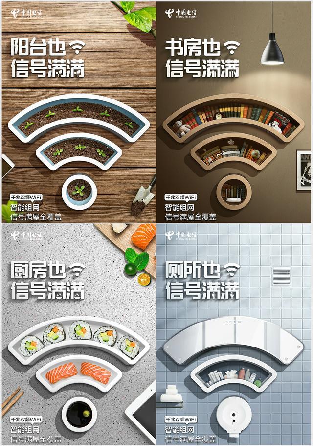 移动5g手机不升级5g套餐网速_移动网络升级5g_升级移动5g套餐好不好