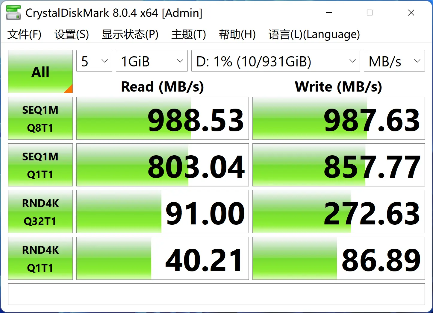 为什么换5g手机后网络反而不好_换5g的手机后怎么网络变差了_换了5g手机为什么网速慢