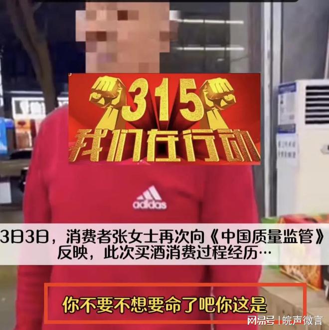 江西5g手机中奖_5g中奖骗局_5g手机抽奖骗局