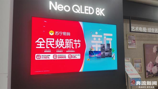 苏宁易购5g手机_苏宁5g手机什么时候开放_苏宁的手机