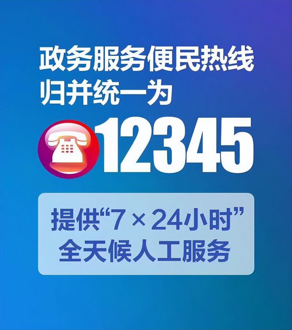 5g信号投诉_投诉电话网络诈骗怎么投诉_5g网络投诉电话