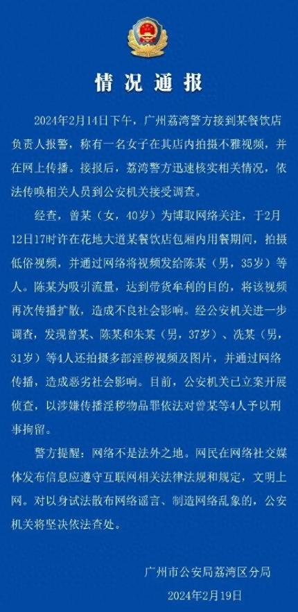 5g网络投诉电话_5g信号投诉_投诉电话网络诈骗怎么投诉