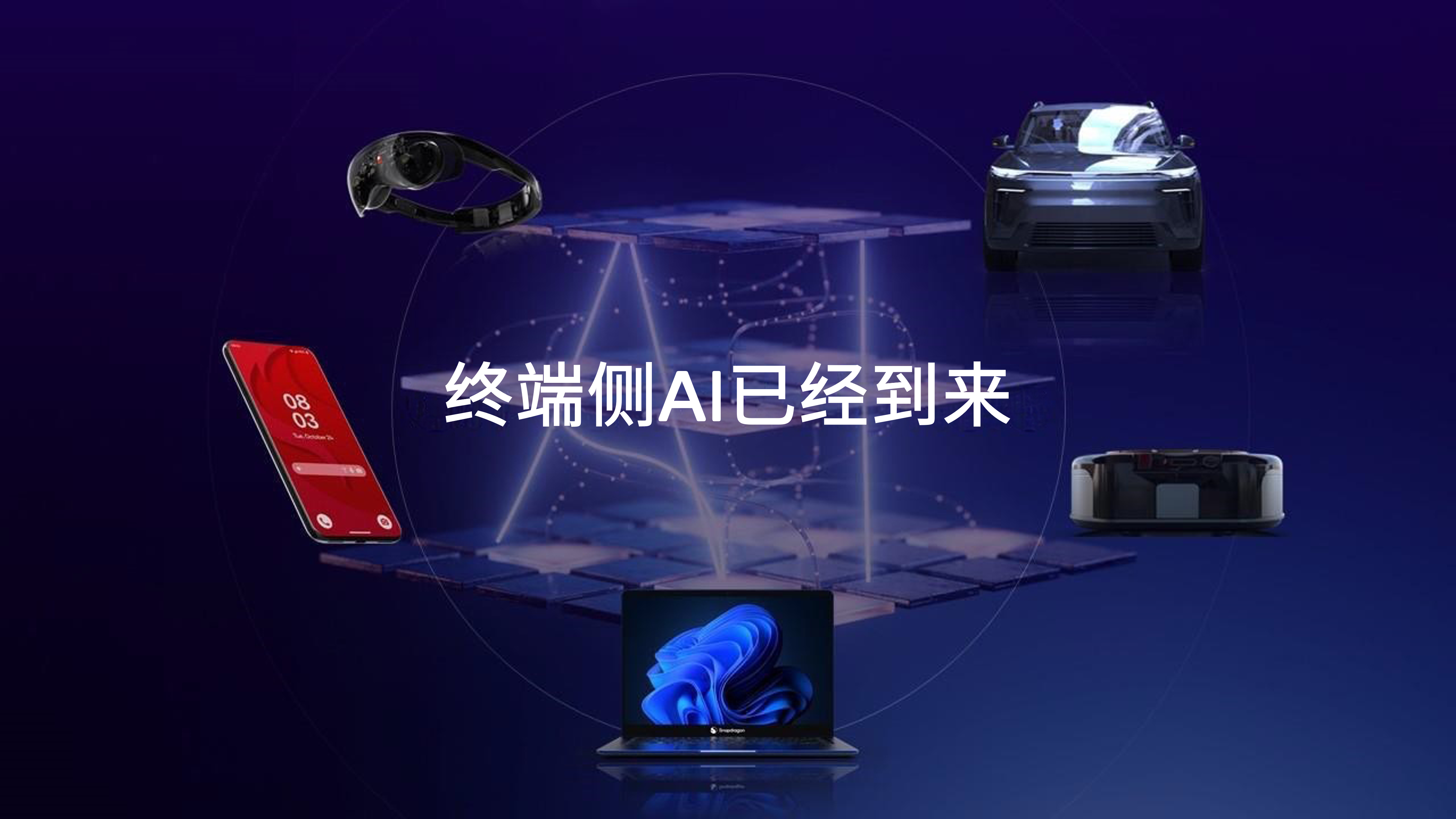 手机用5g网络费用高吗_5G手机为什么还是用不了5G_手机用5g好还是4g好