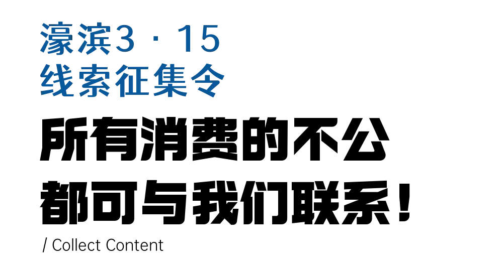 手机退订业务怎么退订_5g手机退订不了_手机退订5G套餐