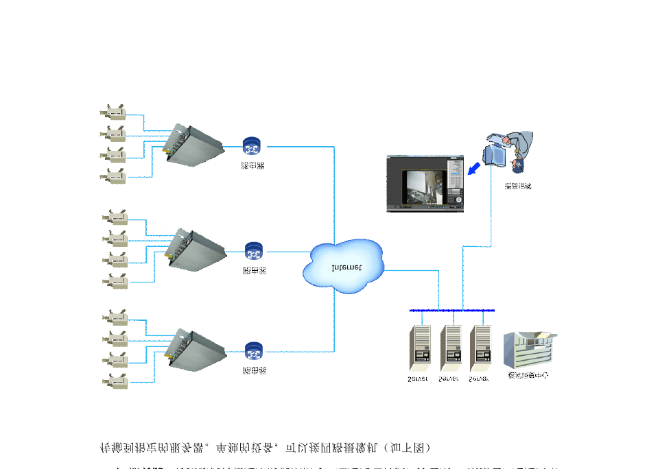 下载网络手机版辞源_4g手机怎么下载5g网络_手机4g网络下载速度是多少兆