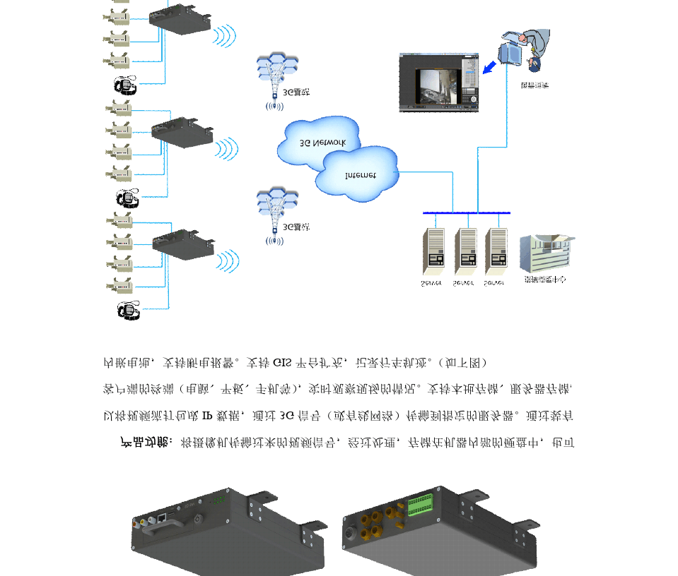 手机4g网络下载速度是多少兆_下载网络手机版辞源_4g手机怎么下载5g网络