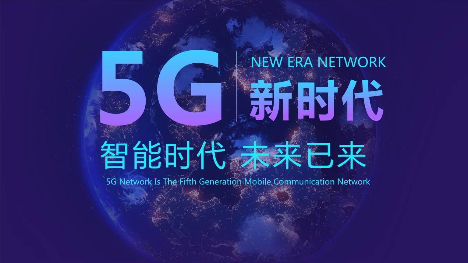 华为5g手表怎么打开5g网络_华为手表5g_华为手表设置网络在哪里设置