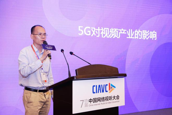 从4G到5G：手机升级带来的技术革新和用户体验提升