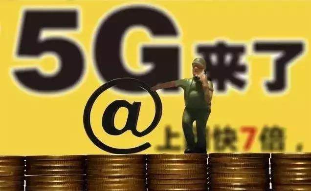 手机满足顾客的显性需求_5g手机消费者分析_5g手机的顾客需求