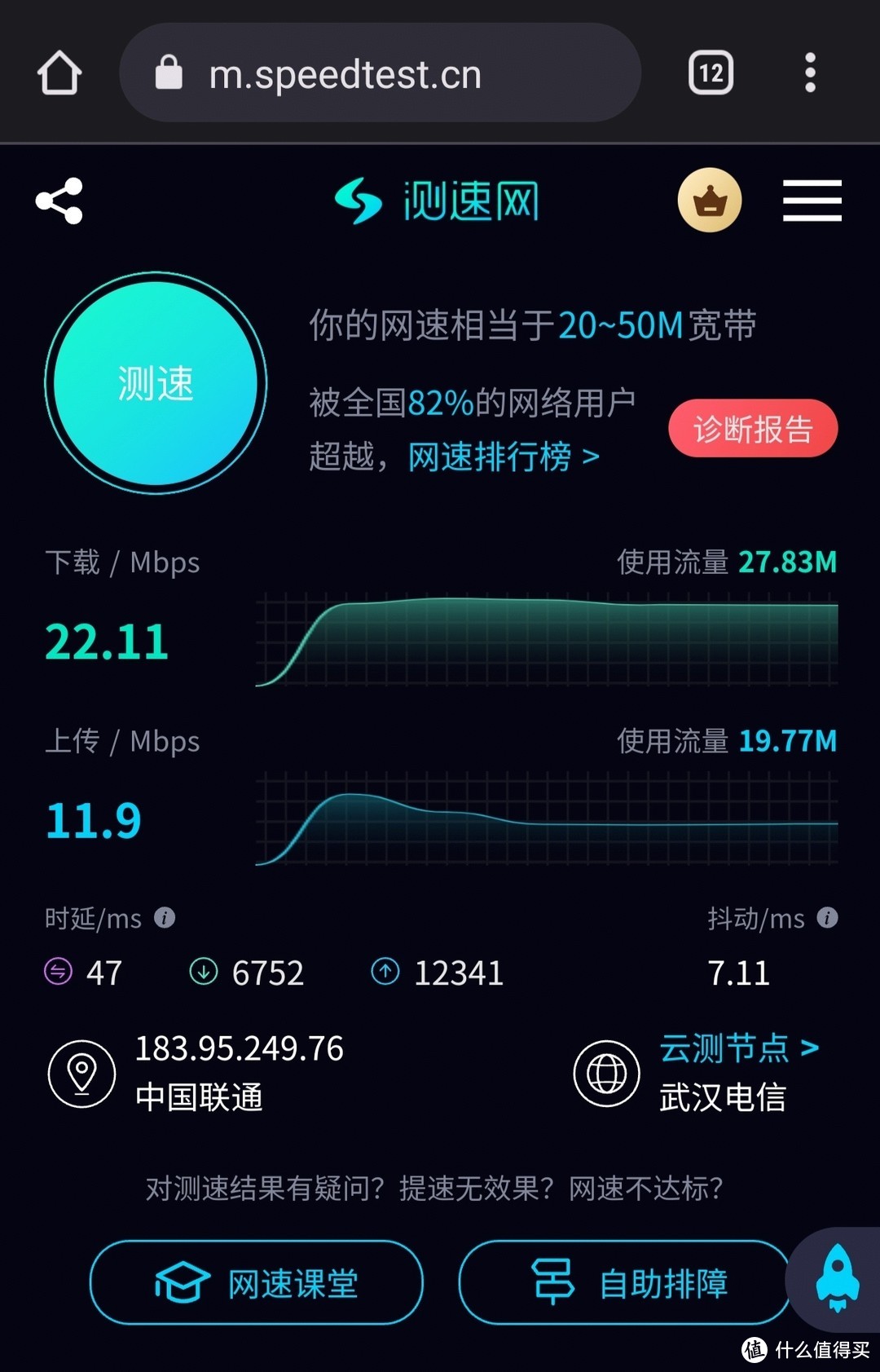 现在的套餐能用5g吗_5g套餐才可以用5g网络吗_有5g套餐不能用5g网络