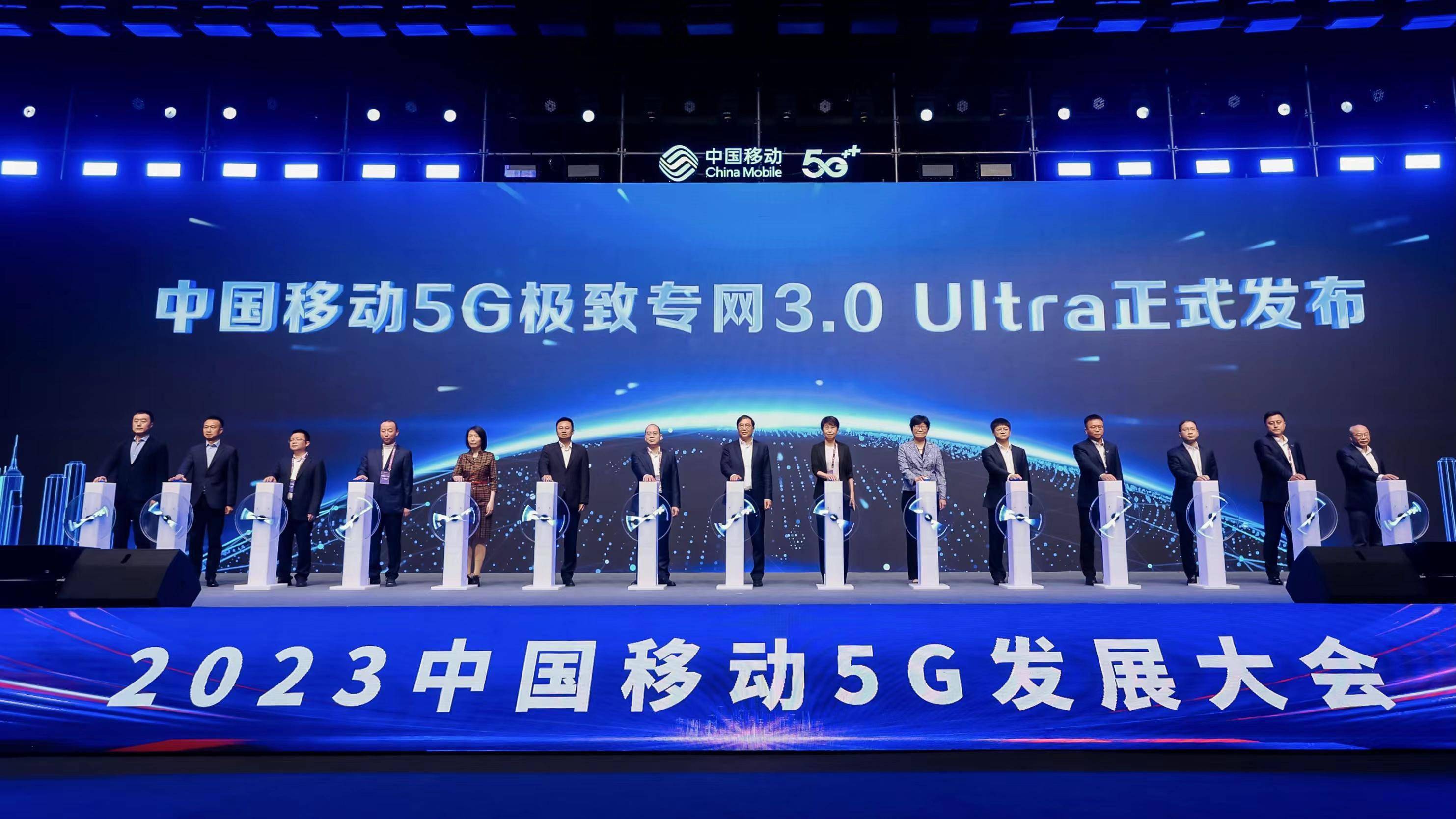 上海有5g网络么_上海网络有限公司排行榜_上海网络有限公司