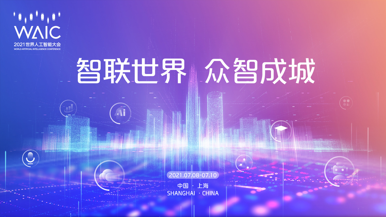 东阳多久有5g网络_东阳5g网络覆盖图_东阳市有没有5g网络