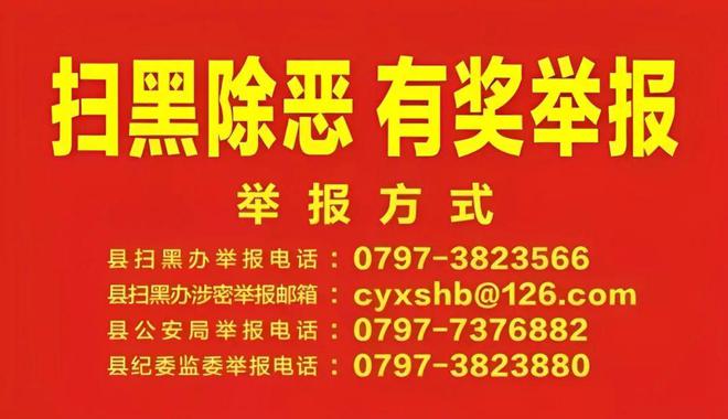 5g网络直播巡河_5g网络直播巡河_5g网络直播巡河