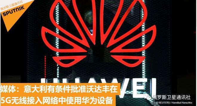 通讯5g_5g的通信技术标准_5g通讯网络制式