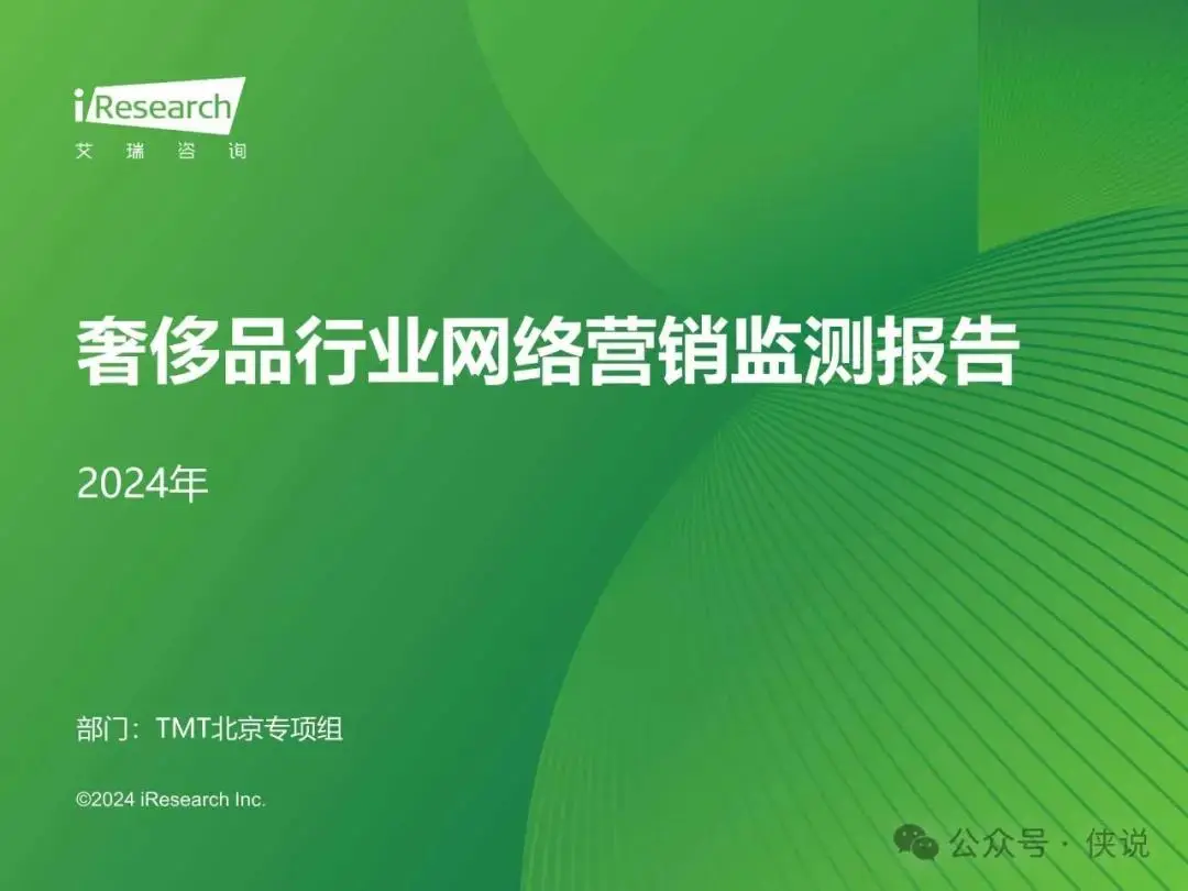 苹果手机在5G网络环境下玩王者荣耀延迟问题解析与性能优势分析