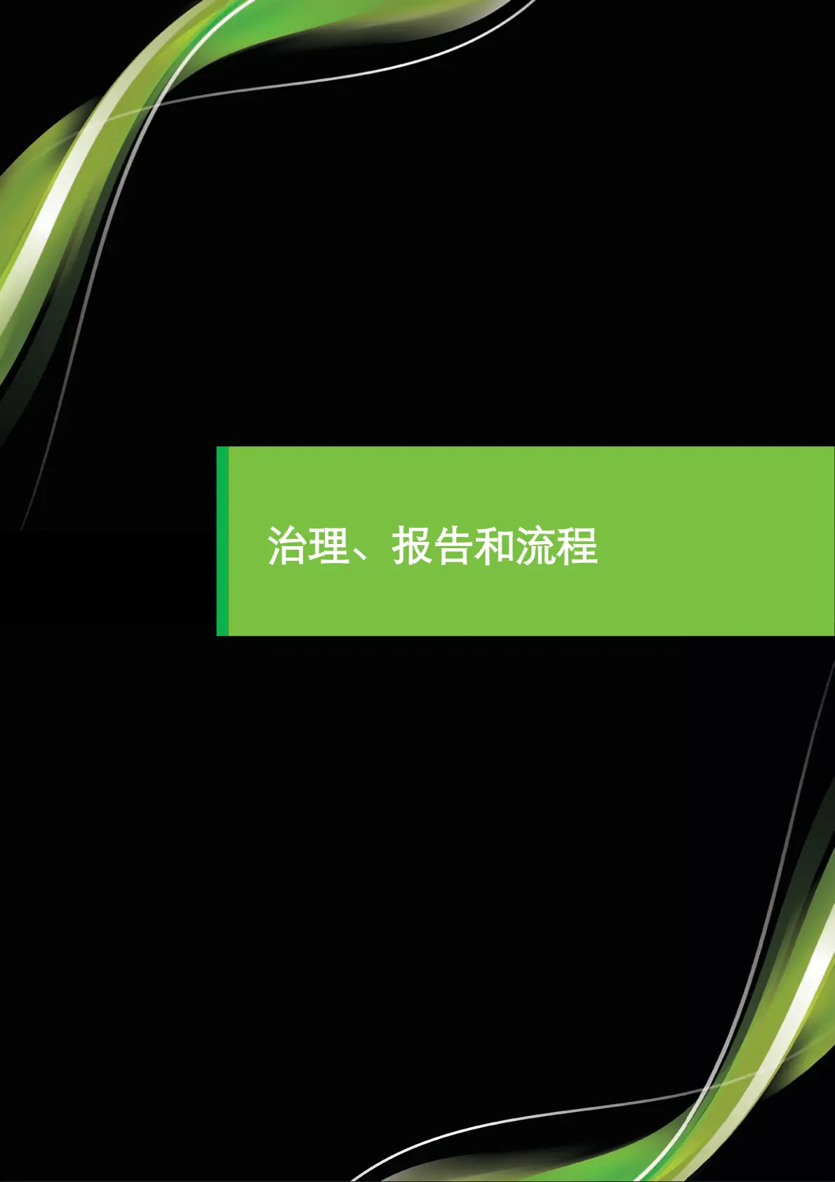 苹果手机5g网络打王者卡得很_苹果手机打王者荣耀网络卡_iphone打王者网络卡