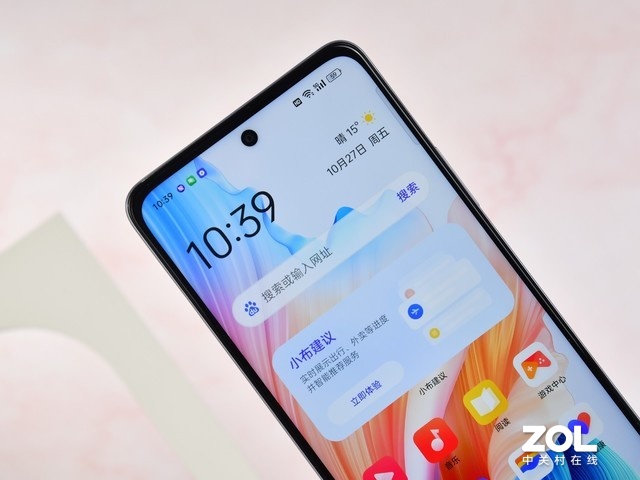 5g网络在oppo手机怎样弄_5g网络在oppo手机怎样弄_oppo5g网络开关在哪里