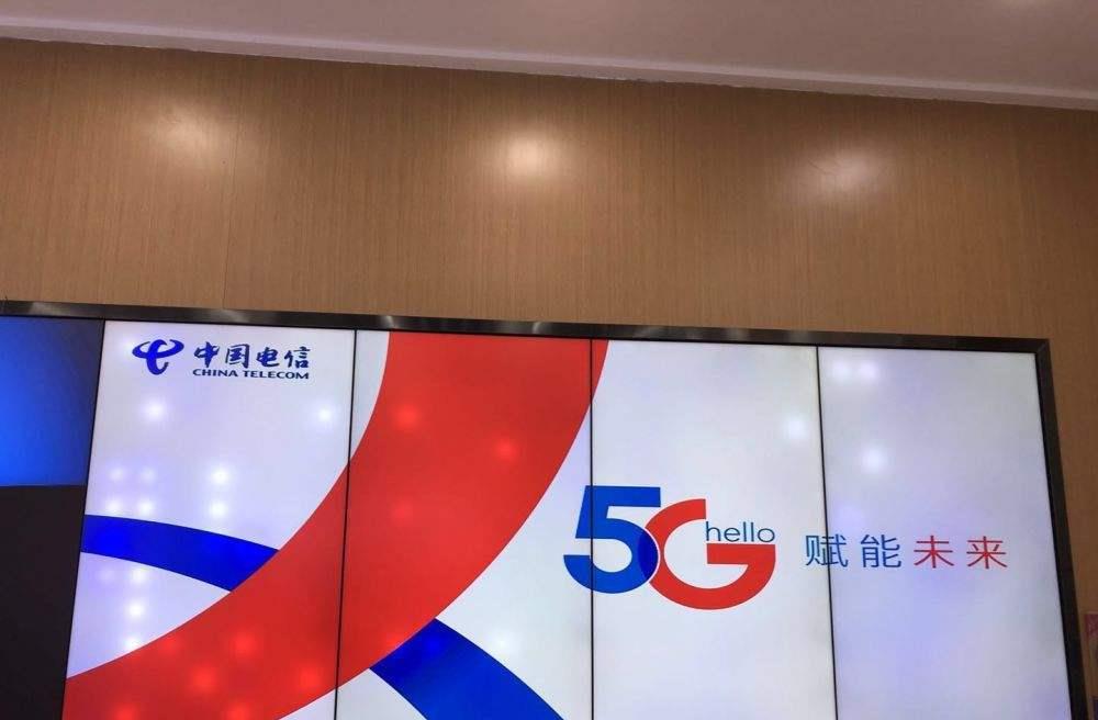 电信可用5g网络吗_电信5g能用4g手机吗_电信5g网络不能用