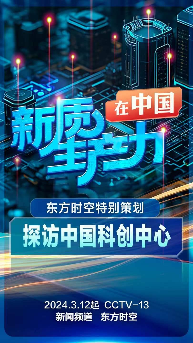 国产5g手机的价格排行_国产5g手机出货_2021国产5g手机