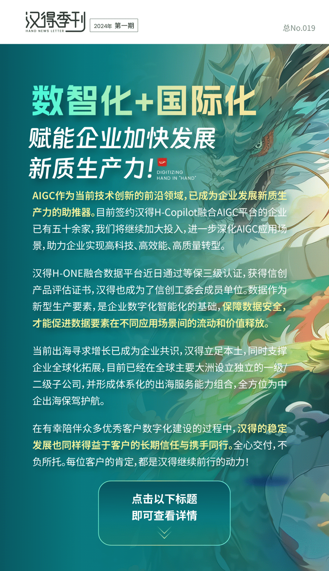 国产5g手机的价格排行_国产5g手机出货_2021国产5g手机