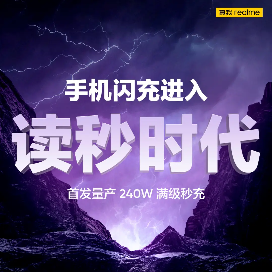 5g手机几月份上市_今年六月份的5g手机_月底发布的5g手机