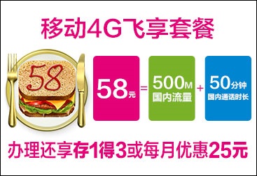 4g卡需要打开5g开关吗_5g手机插4g卡要开5g吗_4g卡一定要用4g手机吗