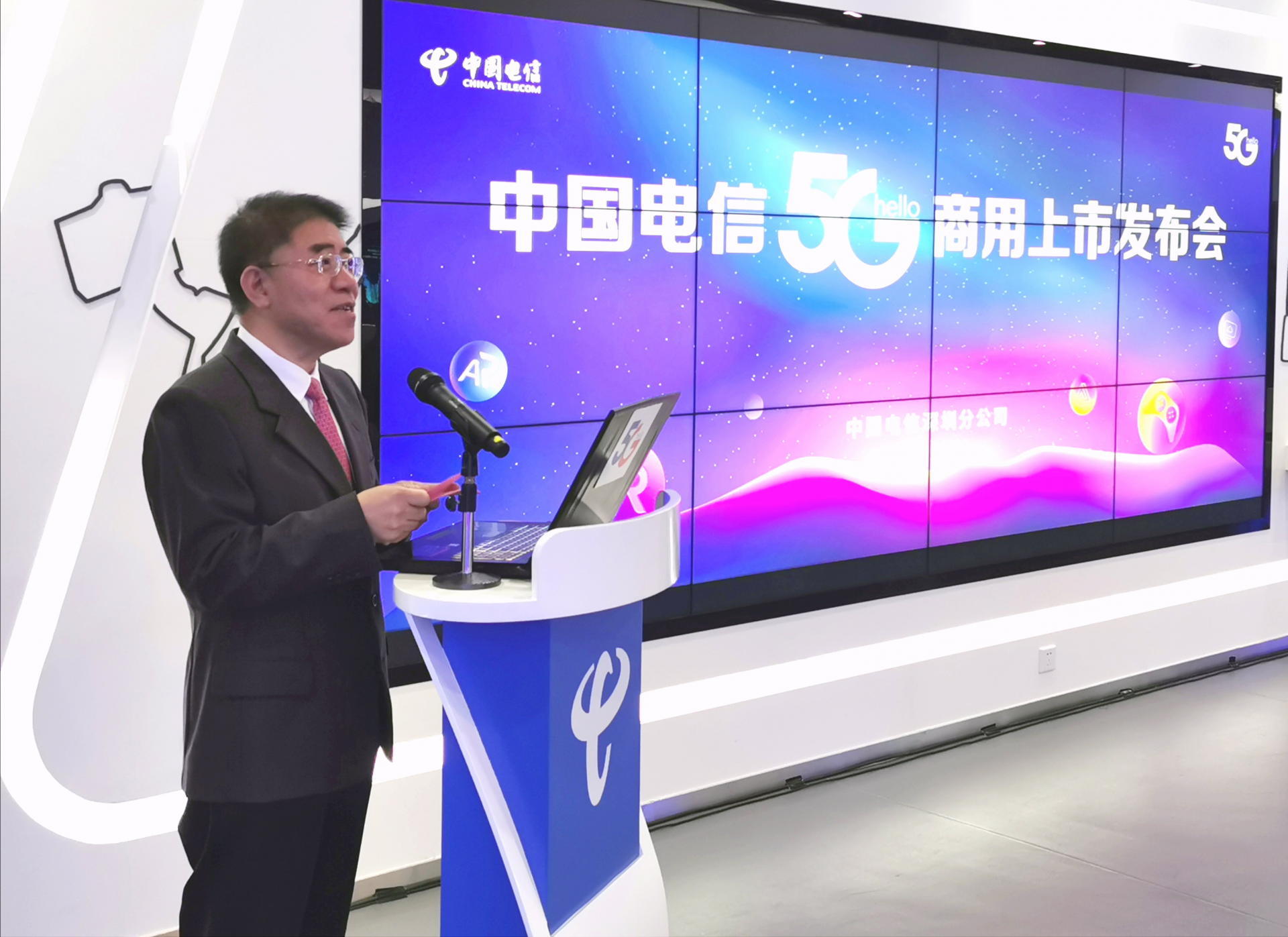 深圳电信5g手机客服电话_深圳电信5g覆盖查询_深圳电信5g怎么样