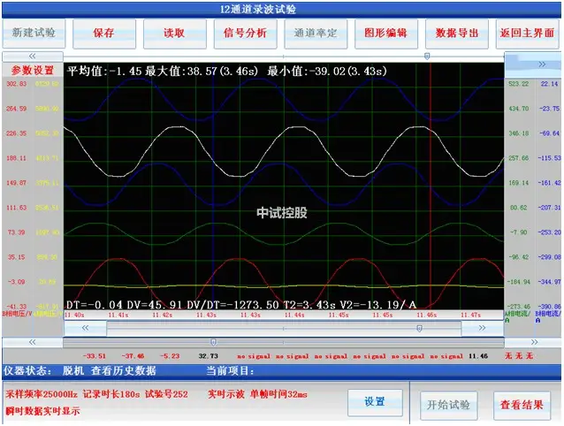 vivo手机如何设置5g网络_网络设置手机_网络设置手机网络设置连不上