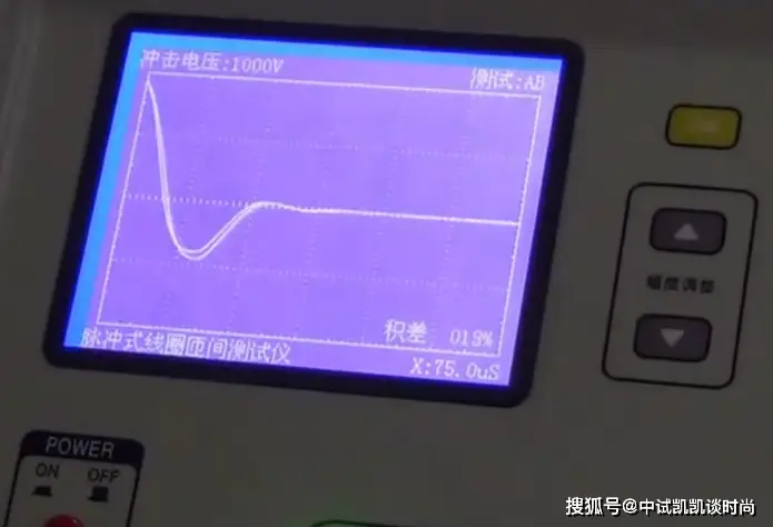 电力5g推进方案_电厂5g网络建设_电厂5g网络全覆盖项目