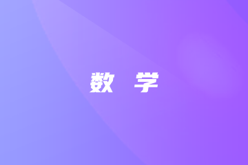 电厂5g网络建设_电厂5g网络全覆盖项目_电力5g推进方案