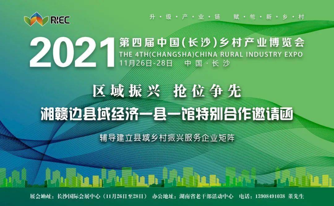 浏阳有没有5g网络_浏阳广电无线数字电视服务电话_浏阳是否有5g网络