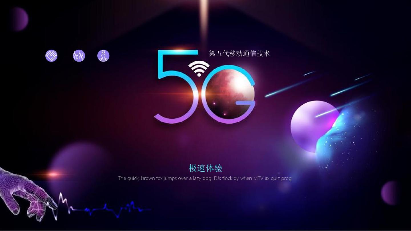 手机可以用5g_3g手机网络能用5g手机吗_5g手机可以用3g网络吗