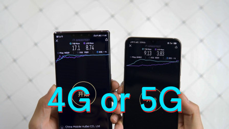 iPhone5网络兼容性分析：更换4G卡是否影响3G网络速度？探讨4G与3G网络间的异同点