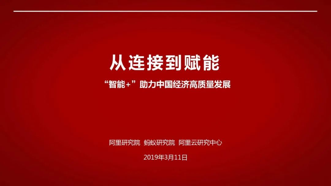 5g网络家里铺线要求_5g铺设需要电缆吗_5g网络需要铺设线路