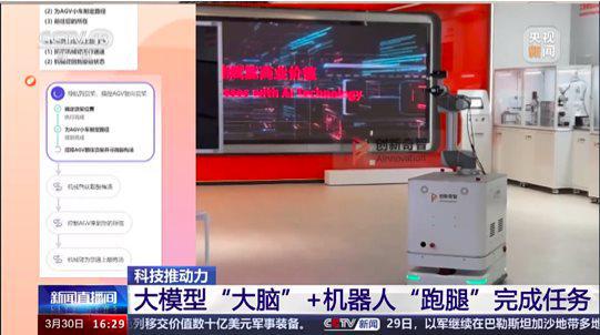 德阳5g手机名单_德阳5g覆盖范围_德阳5g覆盖时间