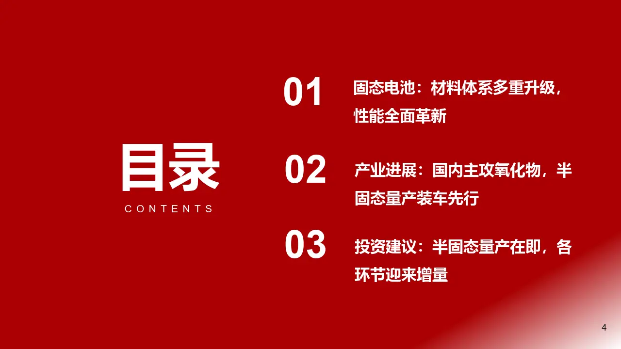 德阳5g手机名单_德阳5g覆盖范围_德阳5g覆盖时间