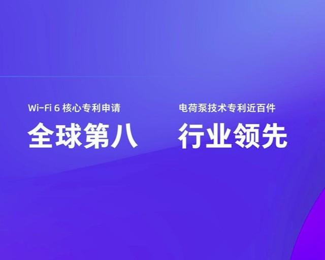 魅族5g新机怎么样_魅族首款5g手机发布_魅族5g手机大厂