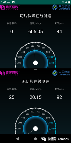 5g上网手机_5g入网版手机_5g手机才能入网