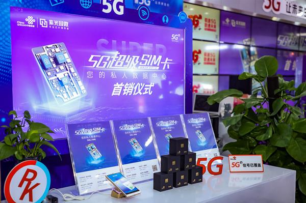 下载网络错误什么原因_怎么下载5g网络_下载网络电话全免费