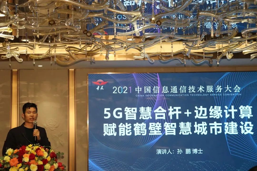 杭州5g网络使用_5g杭州范围_杭州5g网络覆盖范围