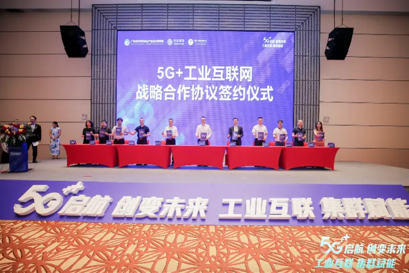 5g信号郑州覆盖情况_郑州5g覆盖范围_郑州5g网络融合