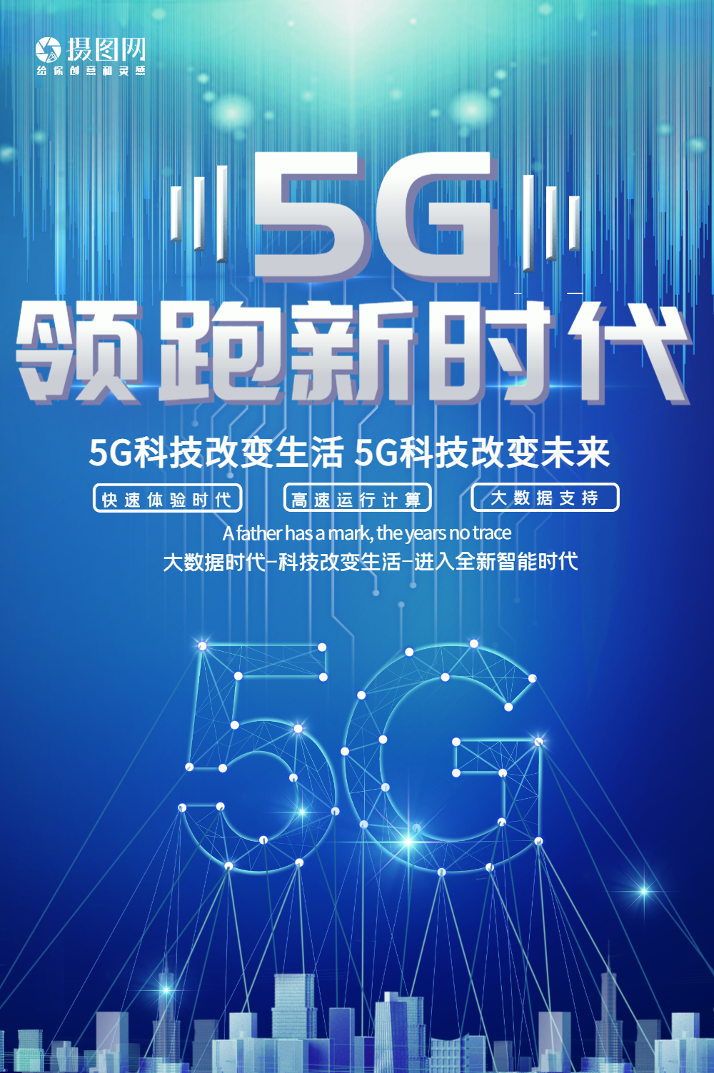 东莞有没5g信号_东莞5g网络普及没_东莞没有5g网络