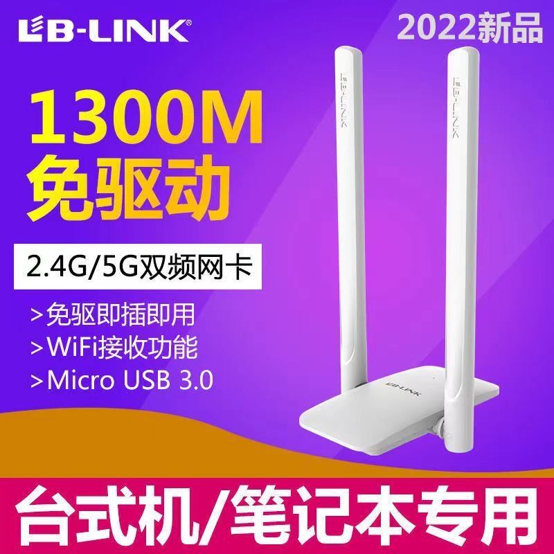 5g网络随身wifi自营_自营网络平台_自营网络平台是指