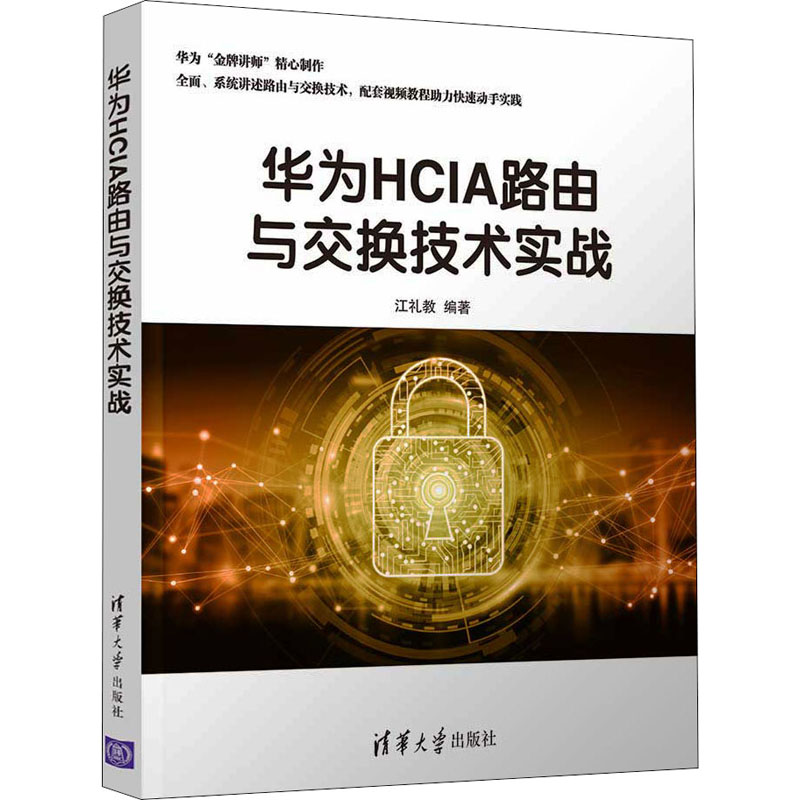 华为5g手机的上网体验怎么样_华为5g网络_华为5g网络还是很慢